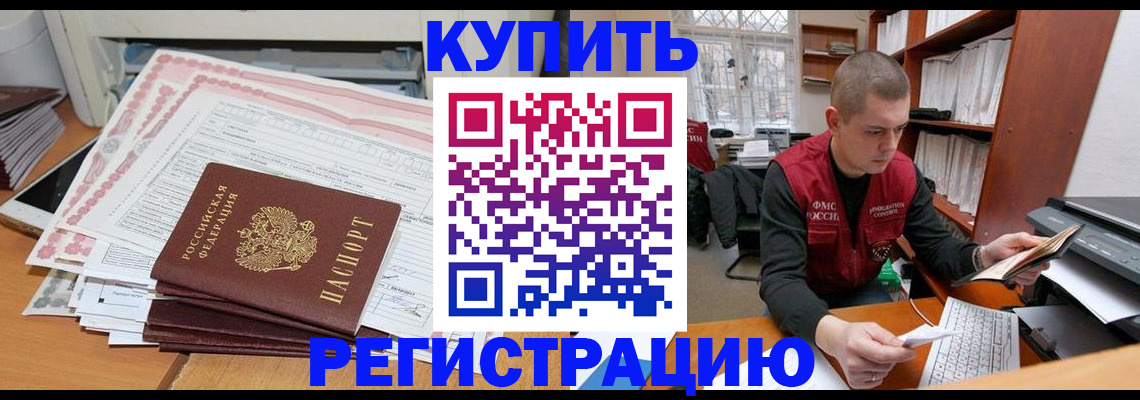 форма 3 в Пионерском